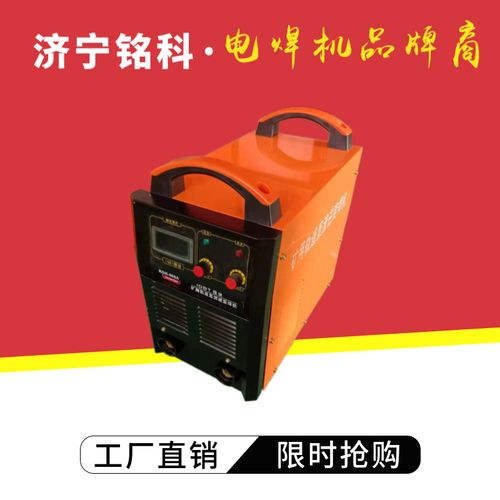 ZX7-315手工弧焊機(jī) 壓力容器與寬電壓場(chǎng)景的可靠之選